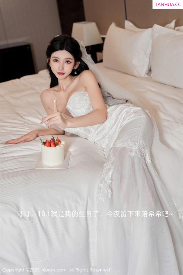 [XiuRen]高清写真图 2023.09.28 No.7463 周于希Sally 丝袜美腿